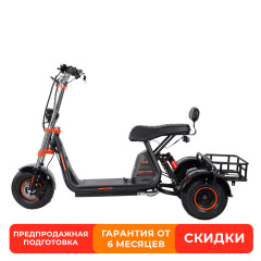 Электроскутер Kugoo C4