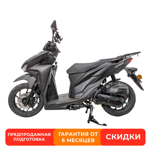 Скутер VENTO INFERNO (170) матовый черный