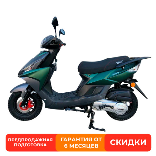 Скутер VENTO CORSA RS матовый серый/матовый зеленый (в компл. сигнализация)