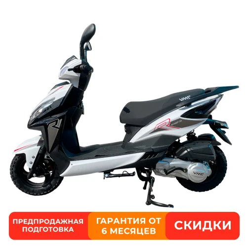 Скутер VENTO CITY  черный/белый