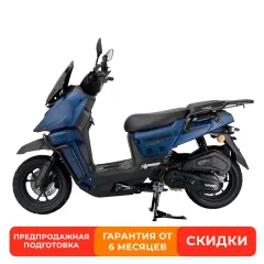 Скутер VENTO SMART X (170) матовый синий