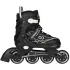 Коньки роликовые COSMORIDE FREERIDER 31-34 черный/белый