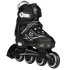 Коньки роликовые COSMORIDE FREERIDER 31-34 черный/белый