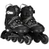 Коньки роликовые COSMORIDE FREERIDER 31-34 черный/белый