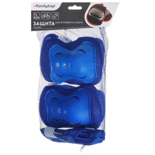 Защита роликовая ONLYTOP, р. S, цвет синий (5269880)