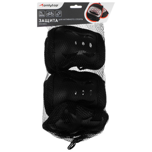 Защита роликовая ONLYTOP, р. S, цвет черный (5269879)