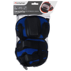 Защита роликовая ONLYTOP, р. S, цвет синий (134221)