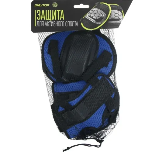 Защита роликовая ONLYTOP, р. S, цвет синий (4628888)