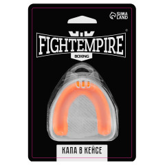 Капа одночелюстная FIGHT EMPIRE (9315793)