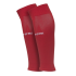 Гетры футбольные  ATEMI, цв.красный, арт. ASSK-002SS23-RED (41-43)