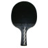 Ракетка н/т SPRINTER S2303 (15316)