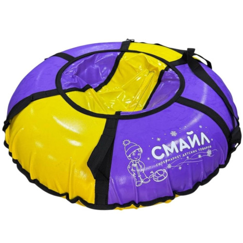 Санки надувные 90 Вихрь фиолетово-желтый