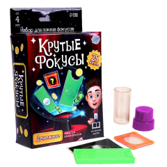 Игра-фокус 