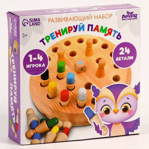 Игра развивающая 