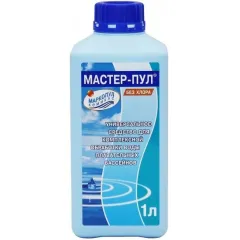 Средство для бассейнов МАРКОПУЛ КЕМИКЛС МАСТЕР-ПУЛ, 1л, 4 в 1 для обеззараживания и очистки воды