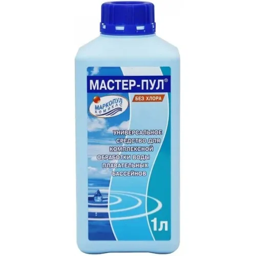 Средство для бассейнов МАРКОПУЛ КЕМИКЛС МАСТЕР-ПУЛ, 1л, 4 в 1 для обеззараживания и очистки воды