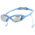 Очки для плавания ONLYTOP, взрослые + беруши (3791302)