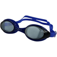 Очки для плавания ELOUS YG-7006, цв. синий