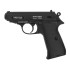 Пистолет пневматический Stalker ST-21062P PPKS серия Prime (Walther PPK-S) 4,5 мм (Blowback)