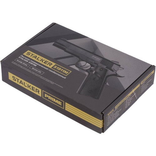 Пистолет пневматический Stalker S1911M (Colt 1911) 4,5 мм (металл, черный)