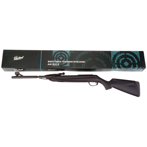 Пневматическая винтовка Калашников МР-512С-08 Юниор 4,5 мм