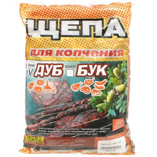 Щепа Шашлык-машлык дуб, 500гр (SM-144)