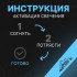 Фонарь МАСТЕР К 15см, синий (7882071)