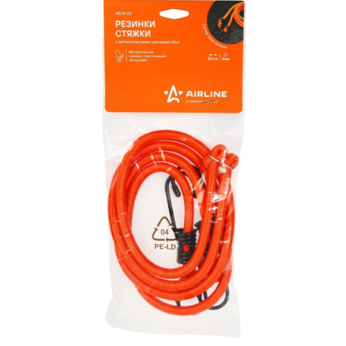 Резинка на багажник SIMA с крюками, 0,8м 2шт (1355623)