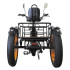 Электровелосипед KUGOO TRIKE
