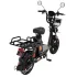 Электровелосипед KUGOO V3 Pro Max (черный)