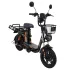 Электровелосипед KUGOO V3 Pro Max (черный)