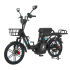 Электровелосипед Minako Uno 21ah Черный 