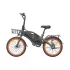 Электровелосипед KUGOO V1 Pro