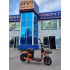 Электровелосипед Kugoo U5