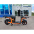 Электровелосипед Kugoo U5