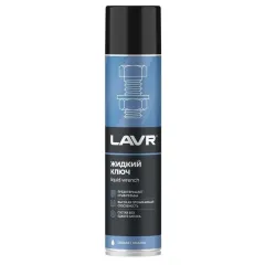 Жидкий ключ LAVR, 400 мл (Ln1491)