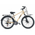 Велосипед MINGDI 24" 24MD-2.0-(M-48 (21 ск., хард, алюм) желтый/черный