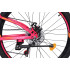 Велосипед LTBIKE 26
