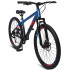 Велосипед LTBIKE 26