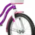 Велосипед NOVATRACK 20" Tetris фиолетовый 