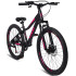 Велосипед LTBIKE 24