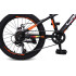Велосипед LTBIKE 20