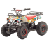 Комплект для сборки MOTOLAND ATV E007 1000Вт (игрушка)