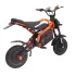 Электробайк KUGOO R2