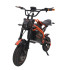 Электробайк KUGOO R2