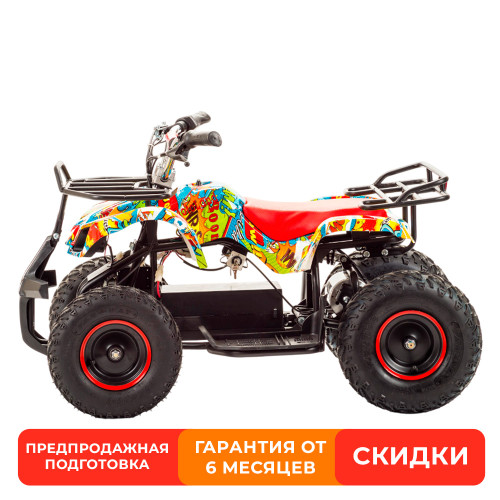 Комплект для сборки MOTOLAND ATV E007 1000Вт (игрушка)