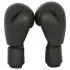 Перчатки боксерские BOYBO Stain BGS322 флекс, черный , р-р, 6 OZ