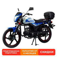 Мопед MOTOLAND ALPHA RS LUX 11 синий/белый*1