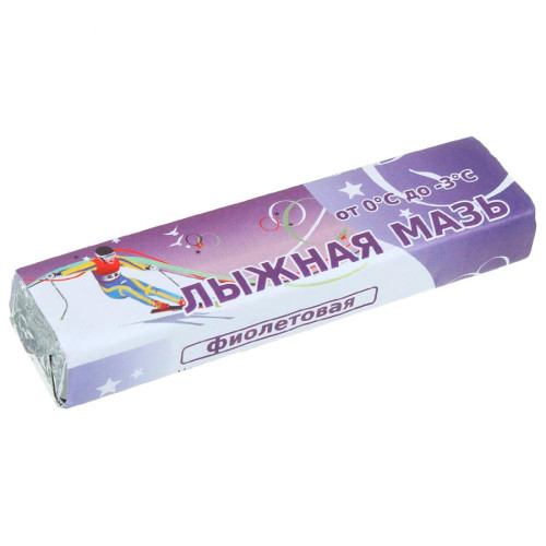 Мазь лыжная t°С (0 -3°C), масса 40г, фиолетовая
