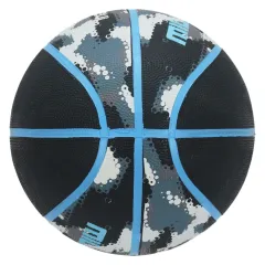 Мяч б/б INGAME MILITARY №7 серый/голубой